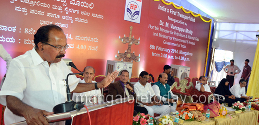 Veerappa Moily inaugurates India’s First Transport Hub in Mangalore